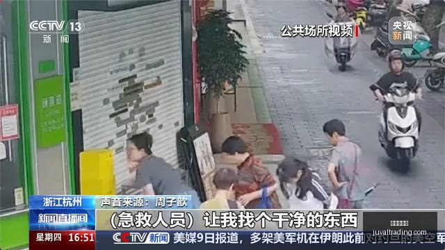 腾讯电竞盛,典再创辉煌,亿元合作引,百家乐预测官网,百家乐预测App,百家乐预测下载,百家乐预测网页版,百家乐预测登录