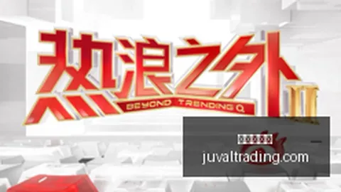 2026前沿技术：卫星AI处理对射频前端的影响，康希通信布局全解析